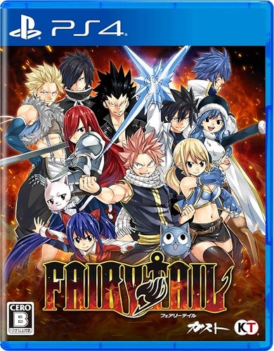 Videogioco ps4 - videogioco,