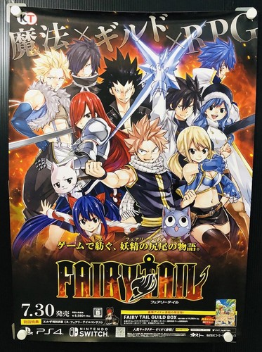 Fairy tail 2020 koei - koei, /